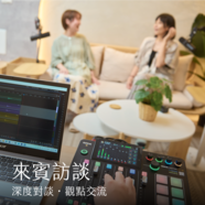 我最喜歡的音樂或電影
