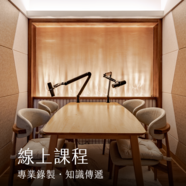 我最喜歡的活動